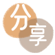 花呗取现信用卡商家平台☀️诚信信用卡24小时在线接单 - 套花呗信用卡